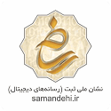 neshan